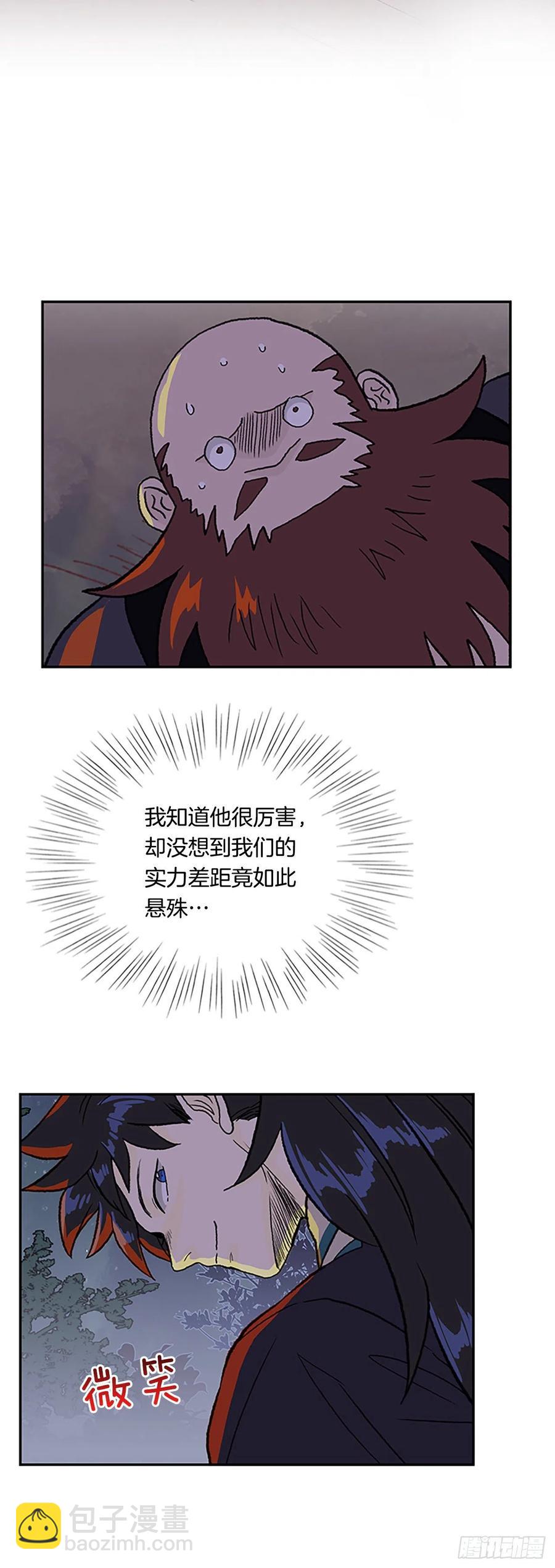 416.紫黑魔虫（1）15