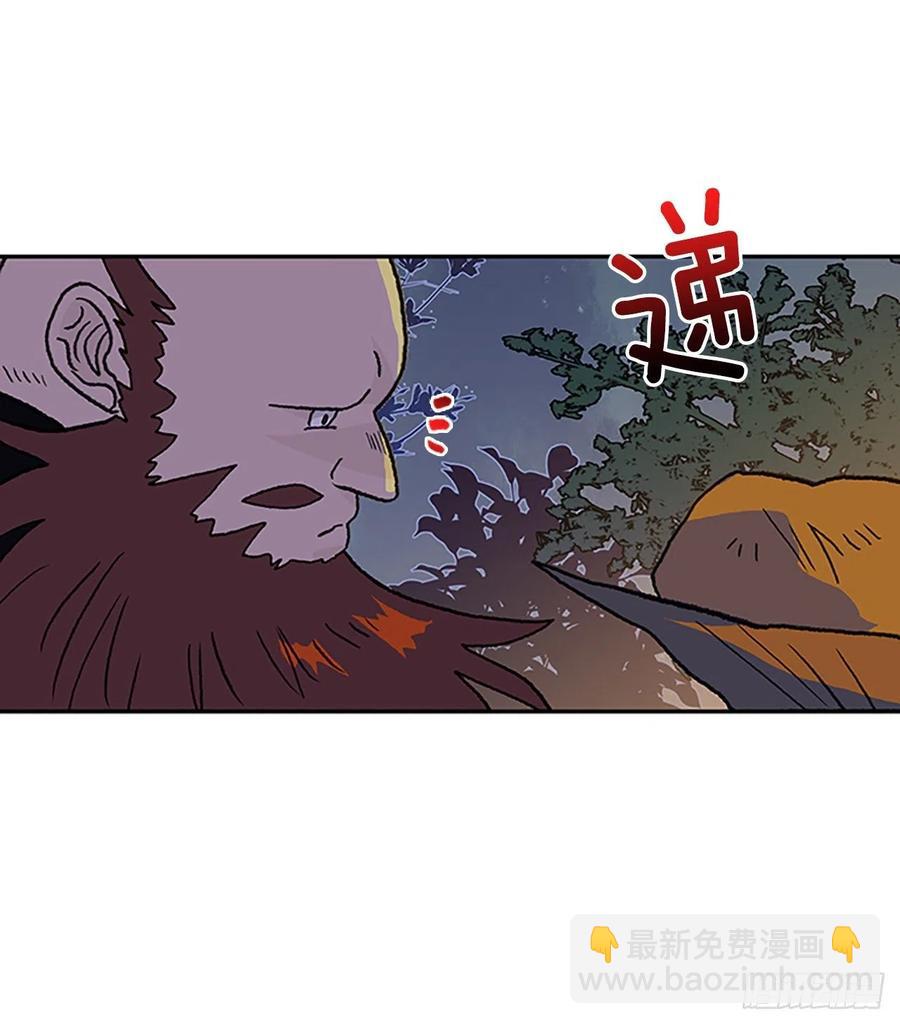 416.紫黑魔虫（1）3
