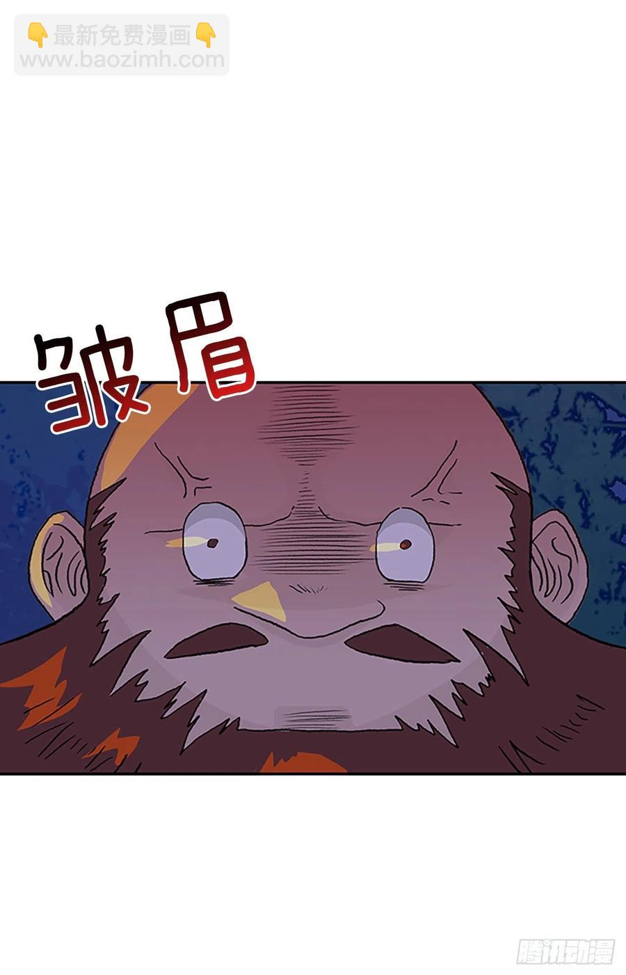 416.紫黑魔虫（1）9
