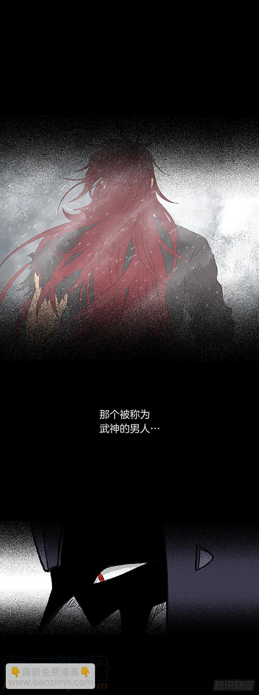 418.强者的孤独（1）10