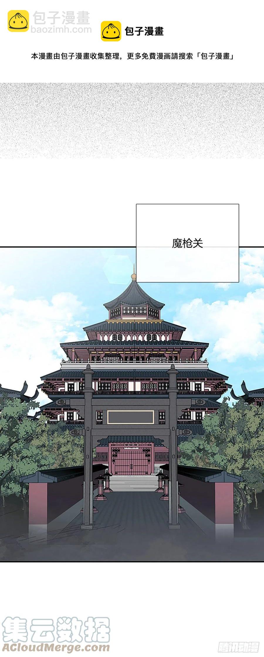 418.强者的孤独（1）18