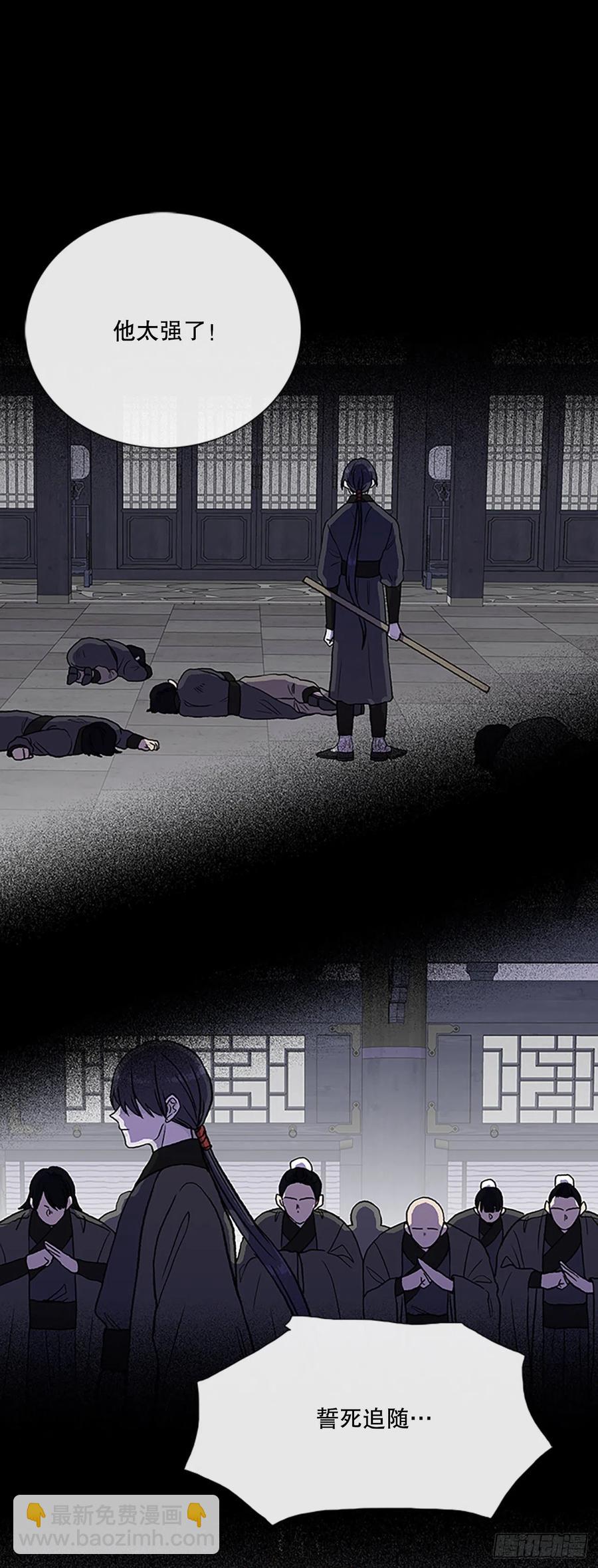 418.强者的孤独（1）5
