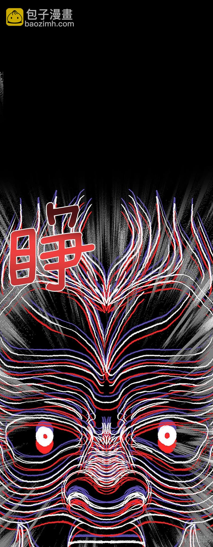 425.倒下的大护法（2）19