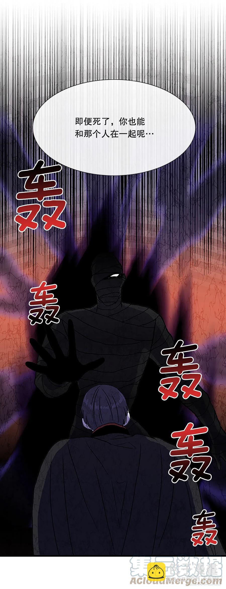 425.倒下的大护法（2）6