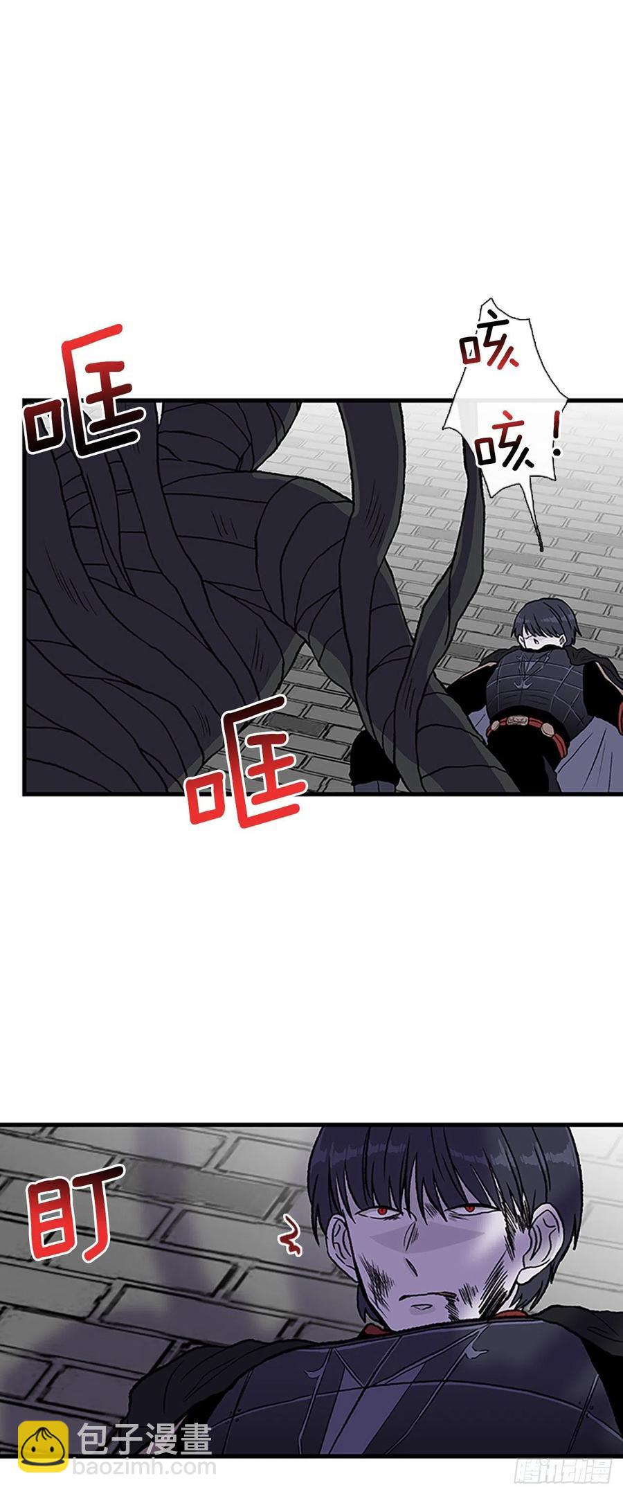 425.倒下的大护法（2）7