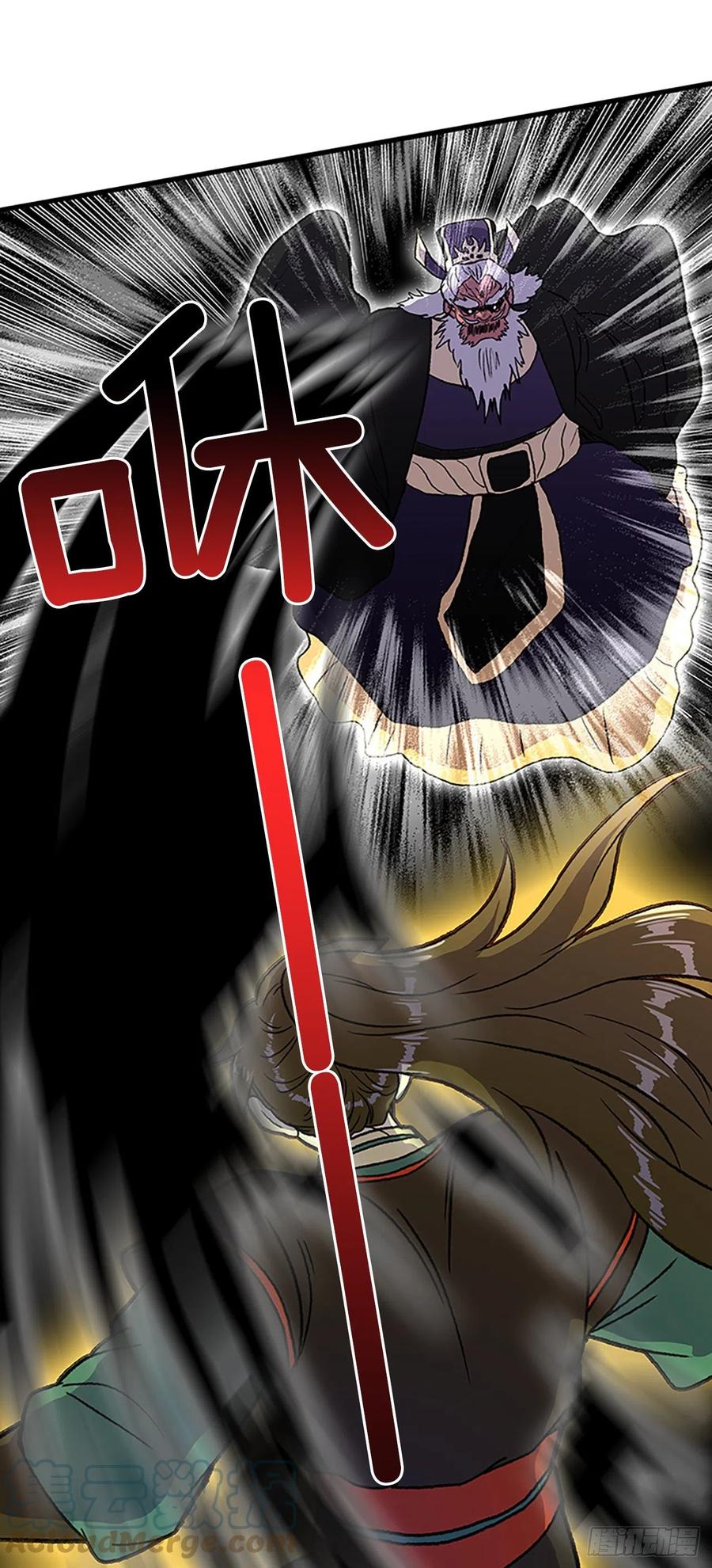 427.魔王现身14
