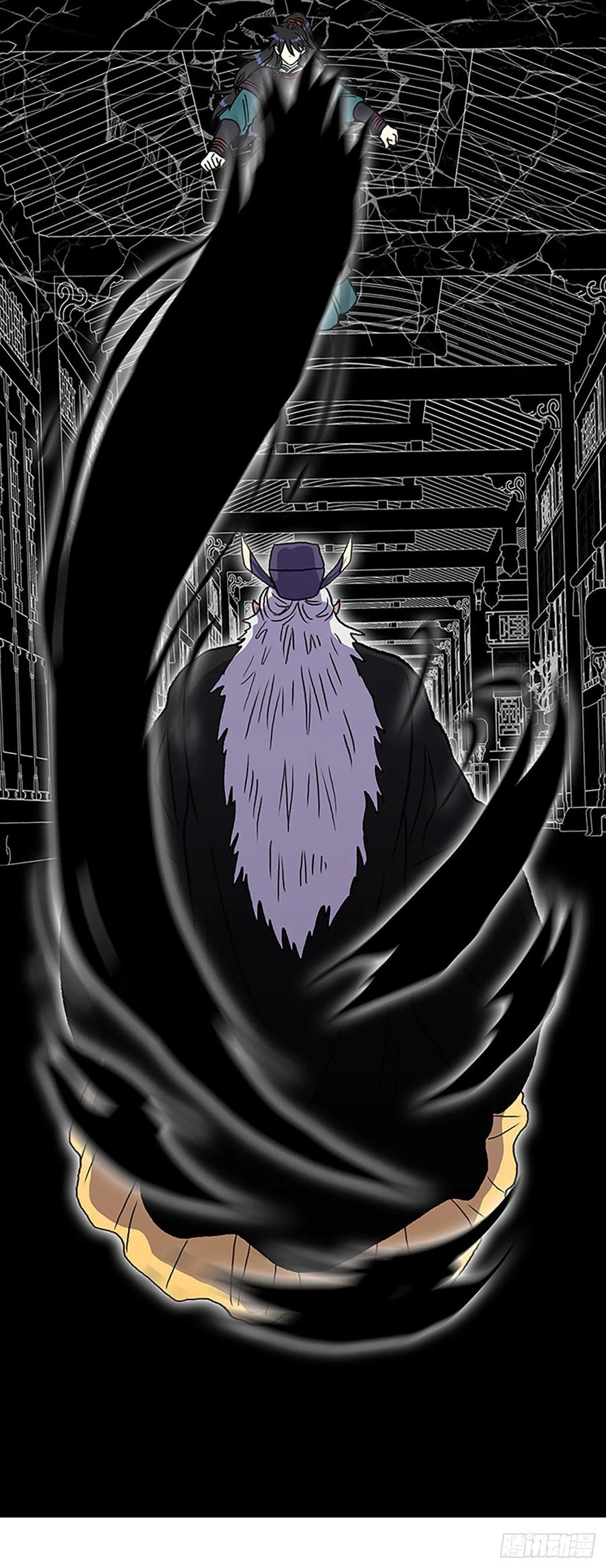 427.魔王现身17