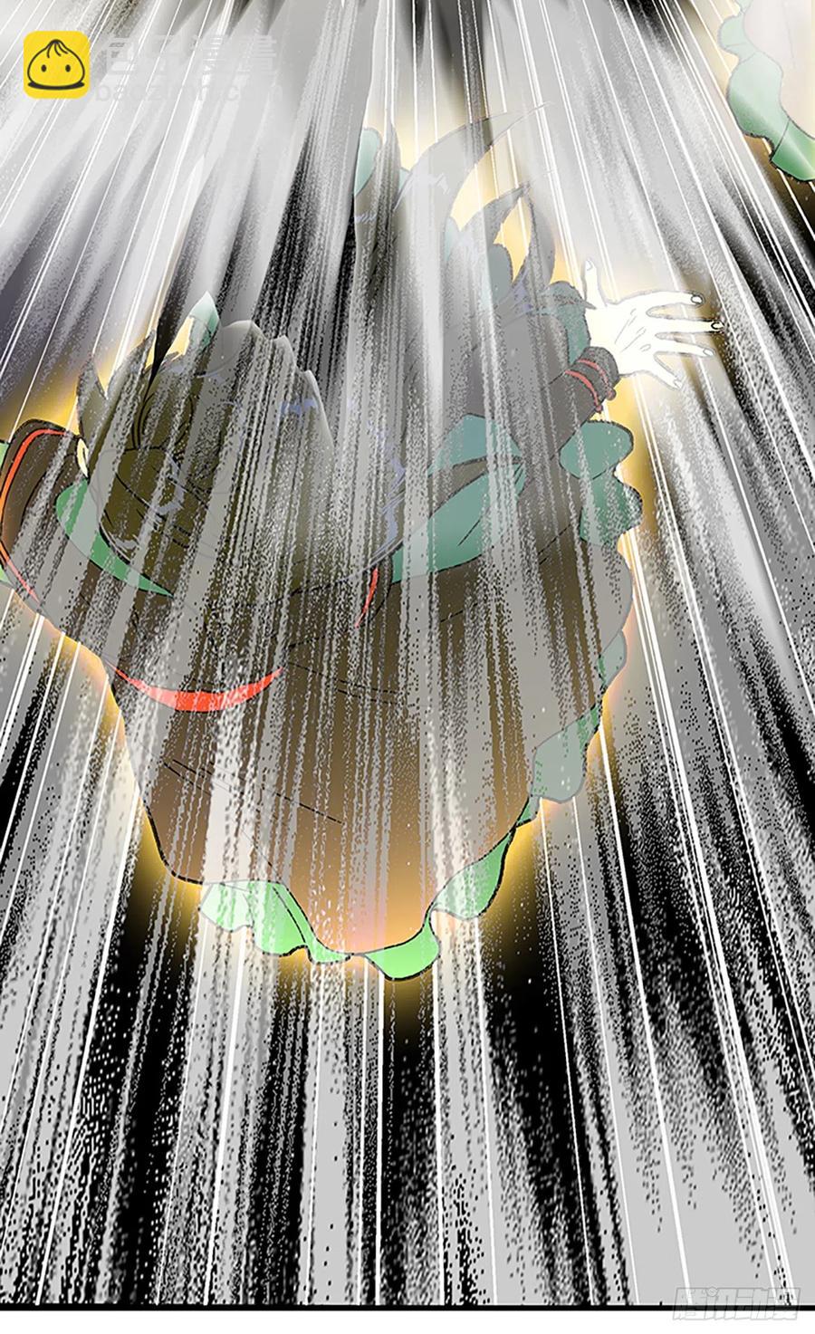 427.魔王现身9