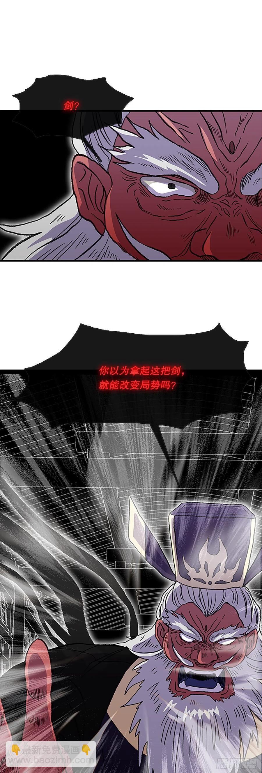 428.吕布（1）1