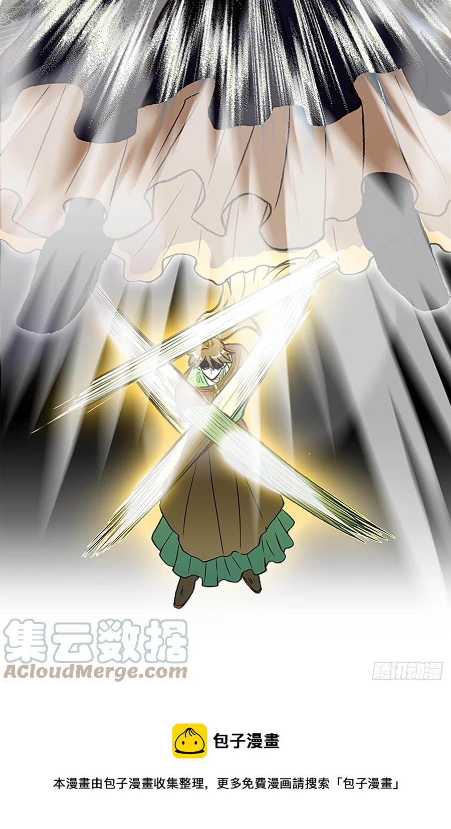 428.吕布（1）12