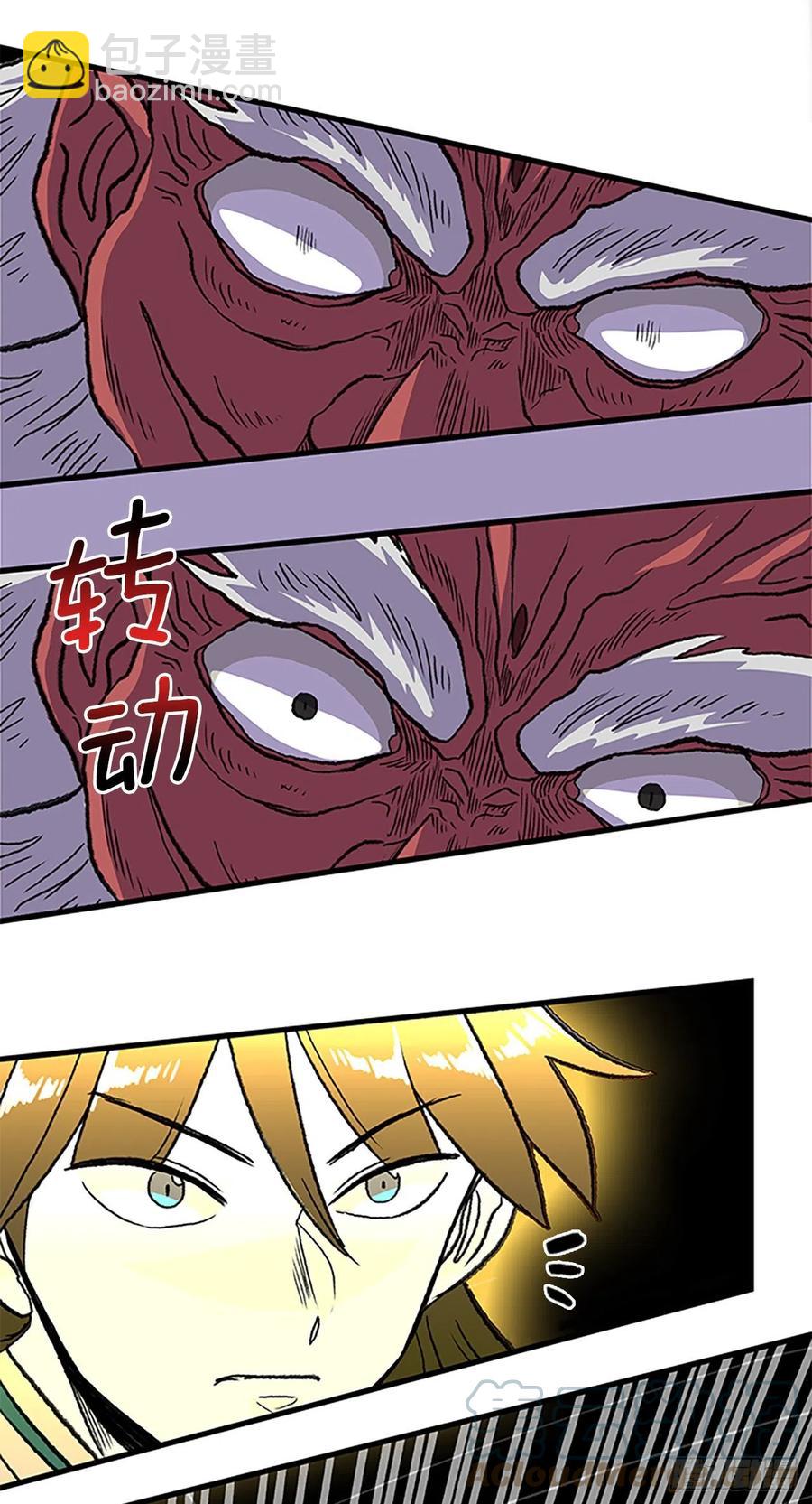 428.吕布（1）14