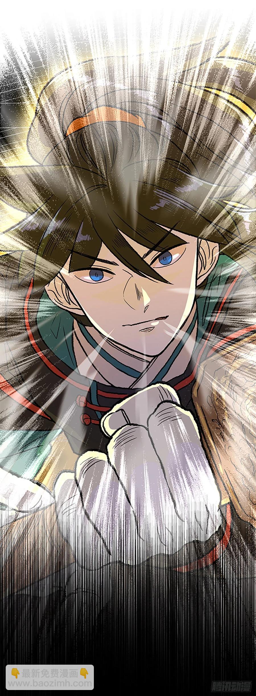 428.吕布（1）7