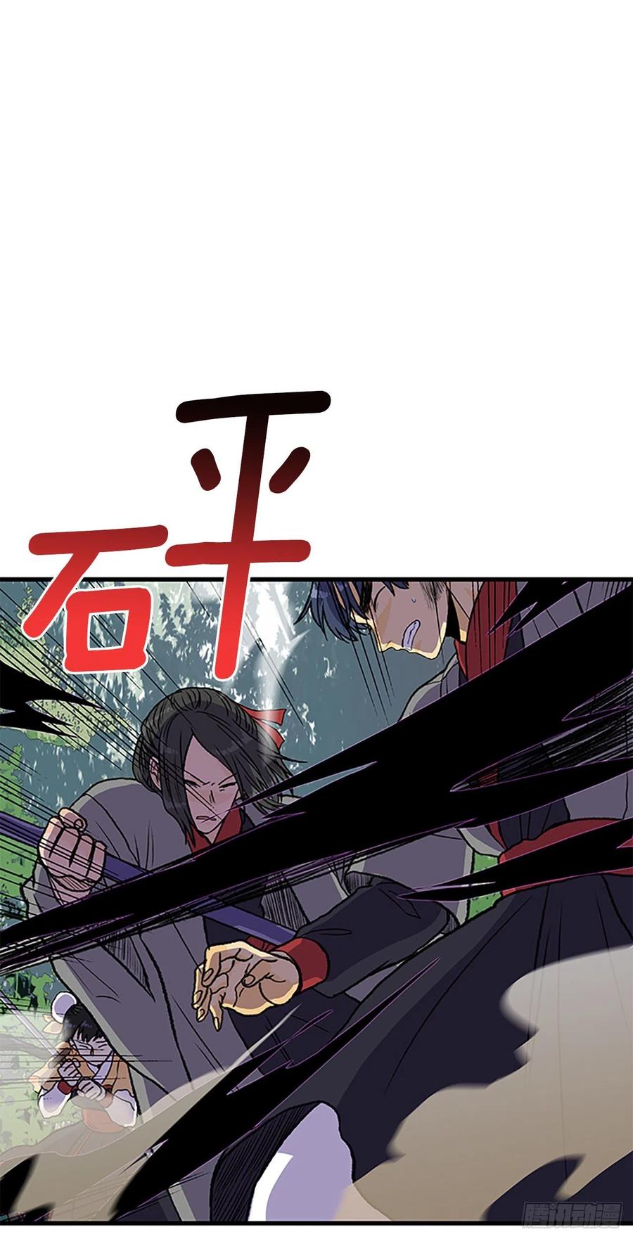 434.意外帮手（1）1