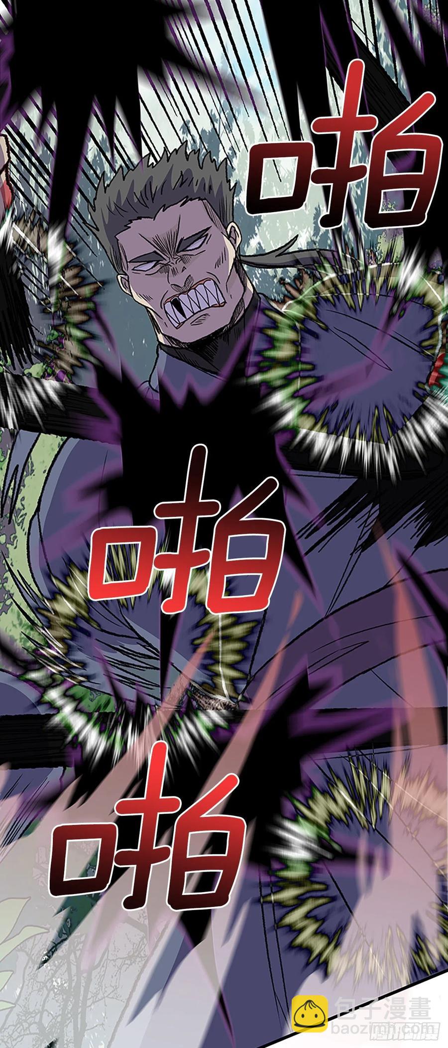 434.意外帮手（1）11