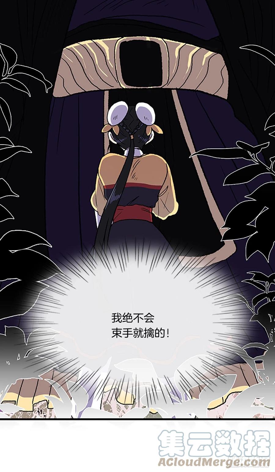 434.意外帮手（1）18