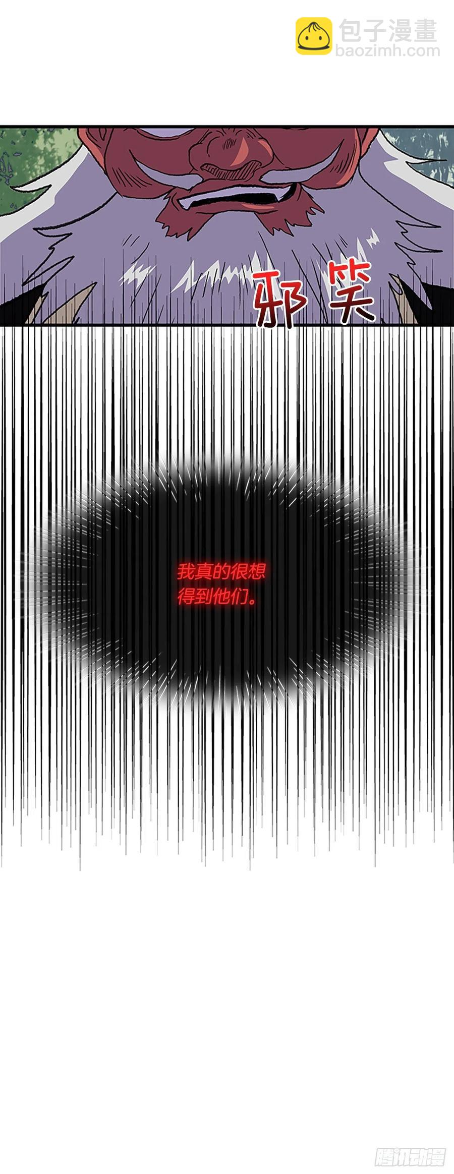 434.意外帮手（1）25