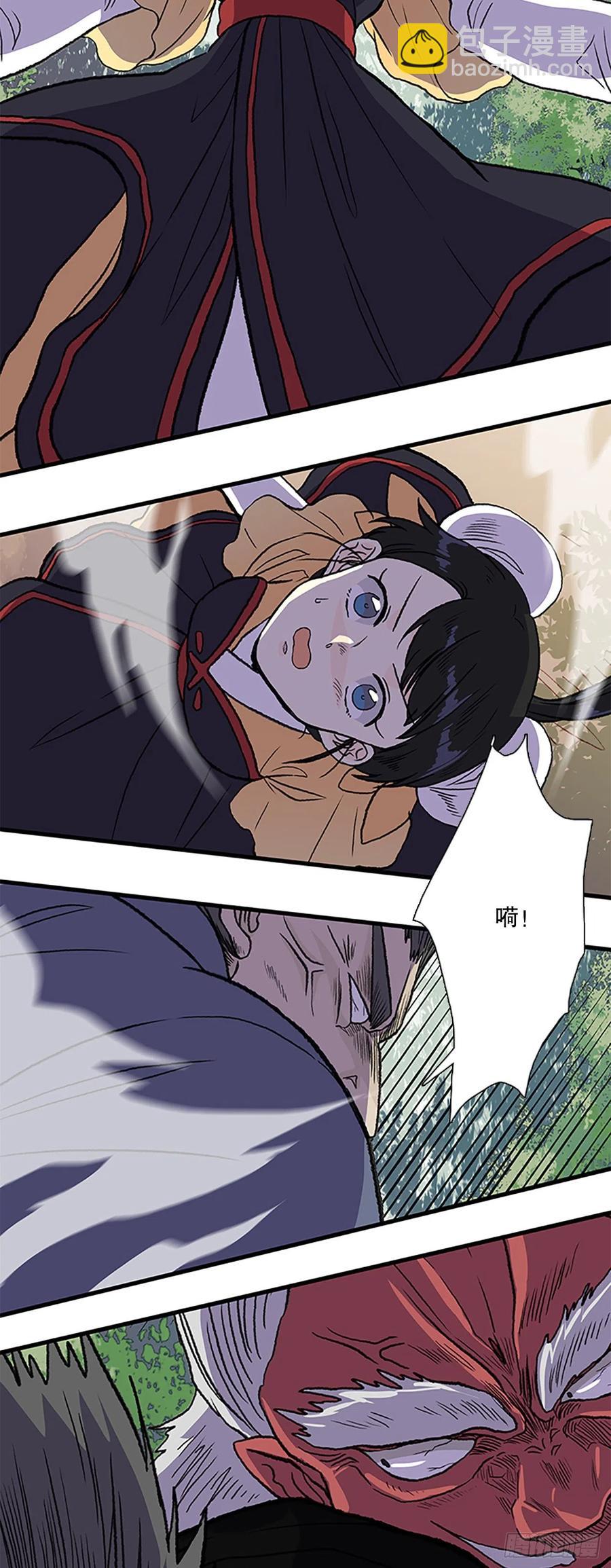 434.意外帮手（1）5