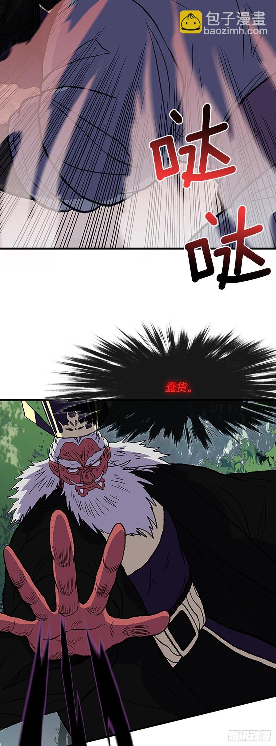 434.意外帮手（1）9