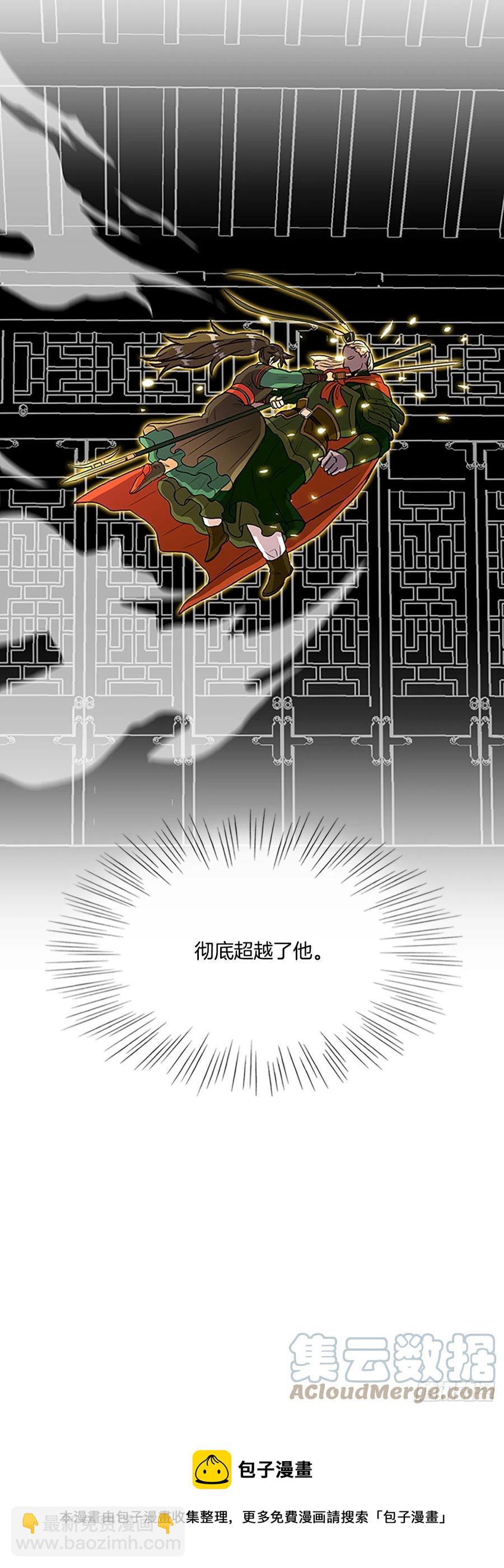 436.重获自由（1）12