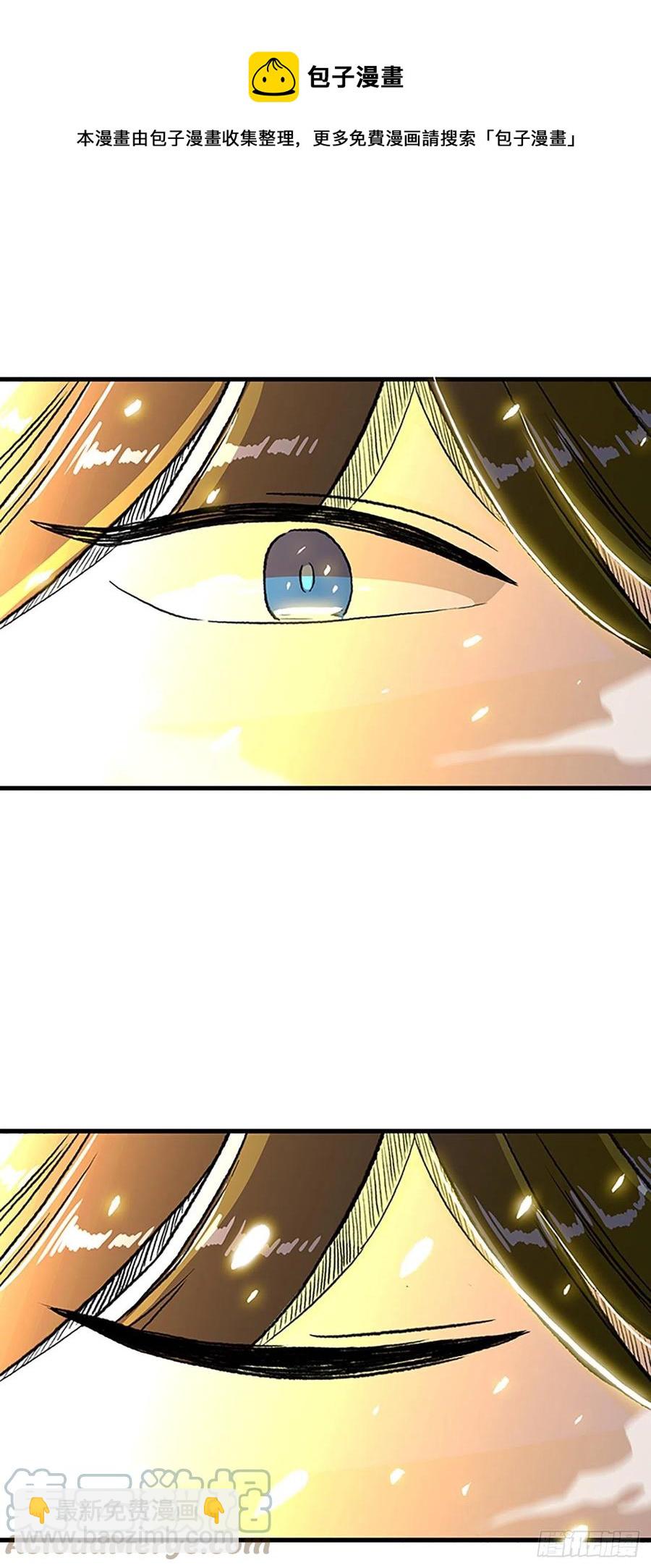 436.重获自由（1）16