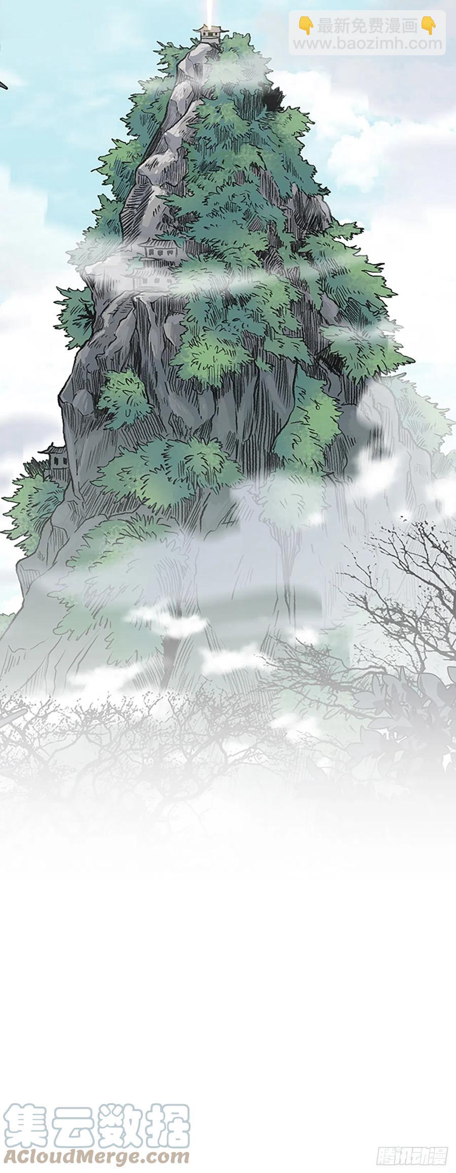 436.重获自由（1）18