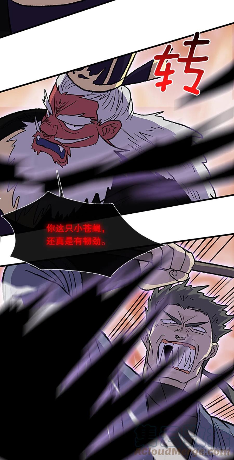 436.重获自由（1）22