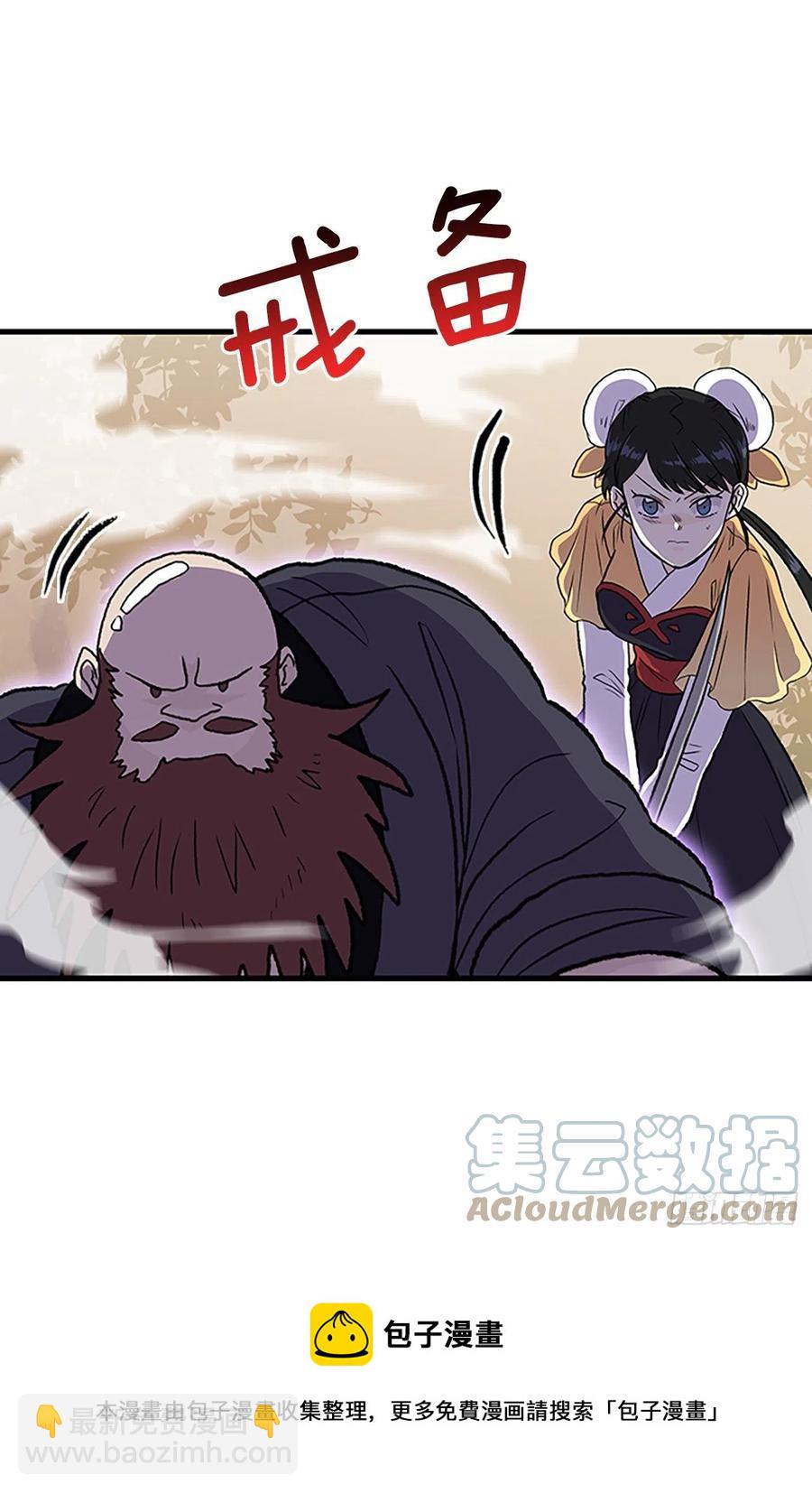 436.重获自由（1）24