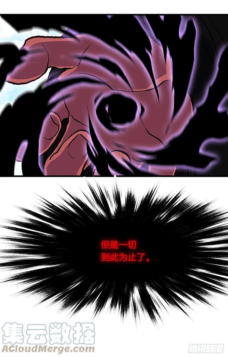 436.重获自由（1）26