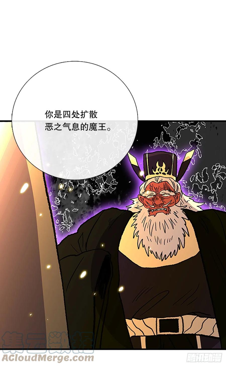 437.重获自由（2）22