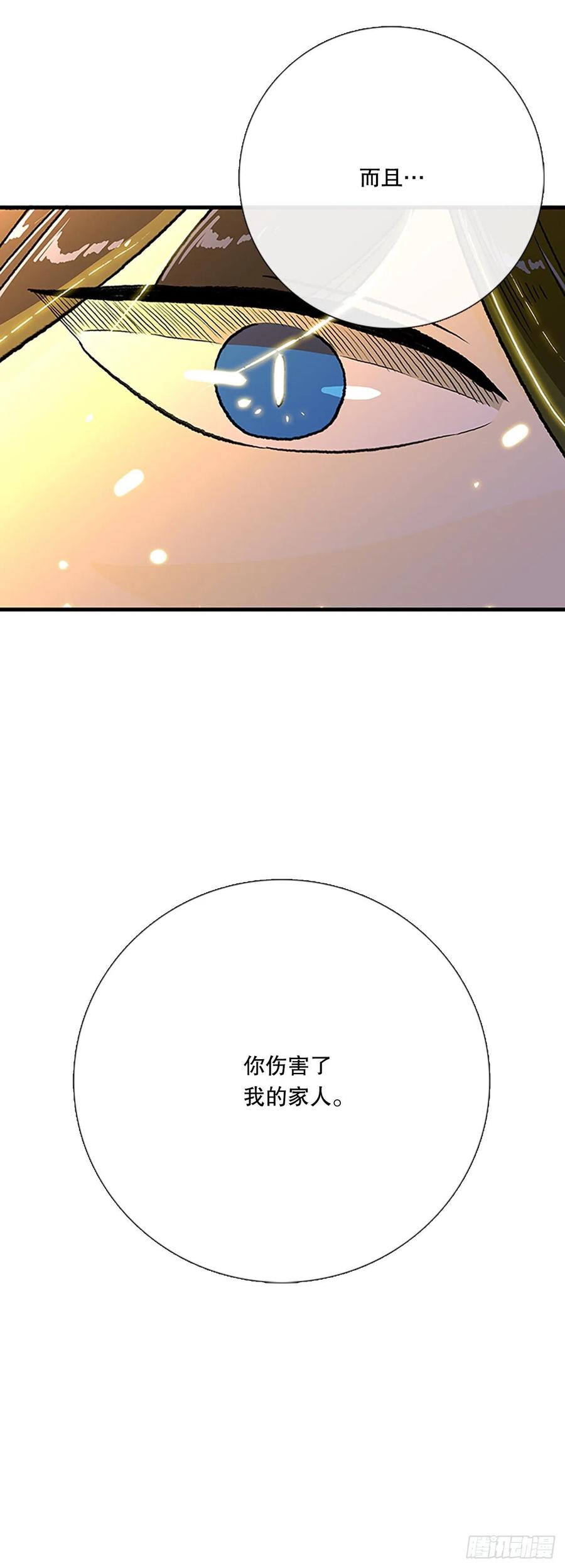 437.重获自由（2）23