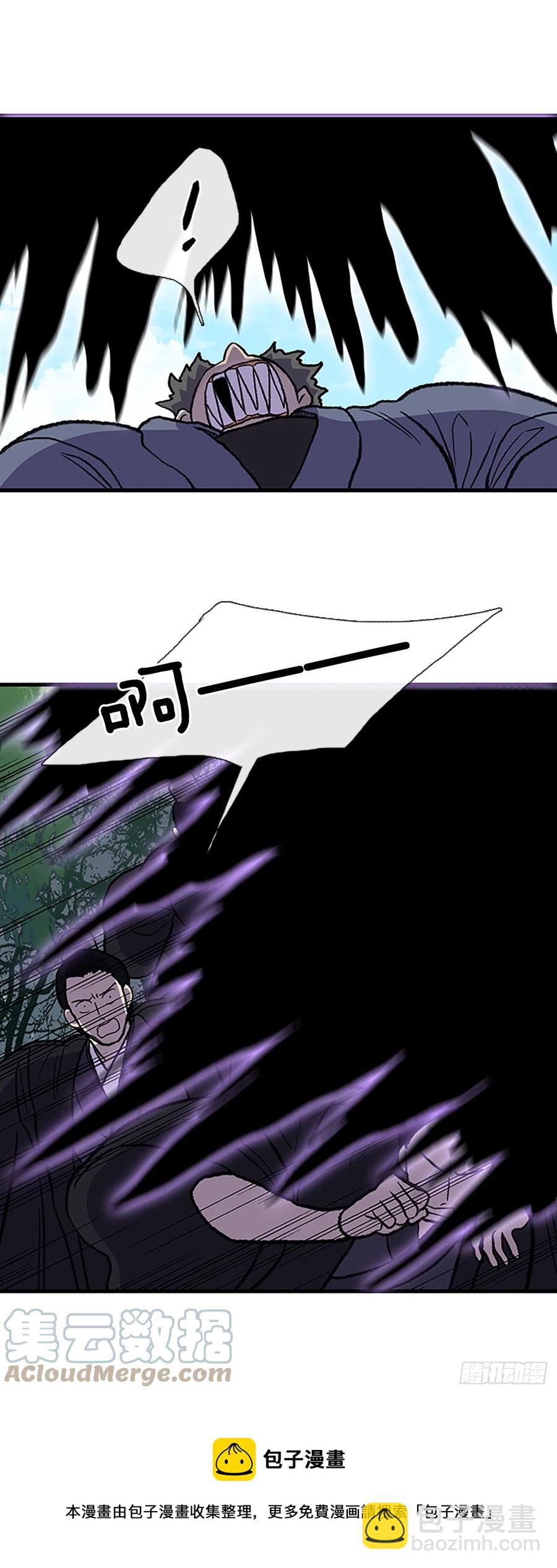 437.重获自由（2）4
