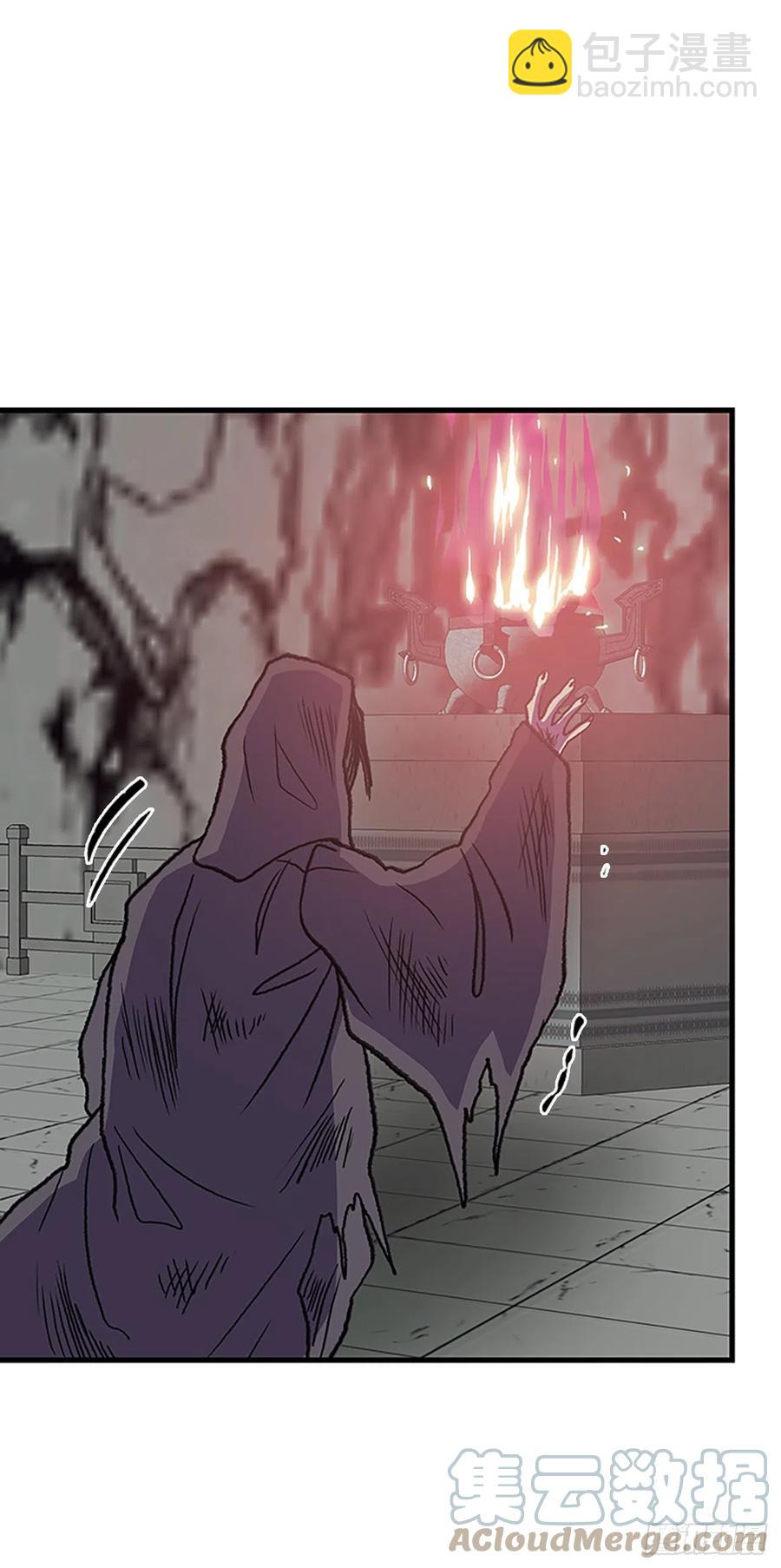 439.圣火（2）10