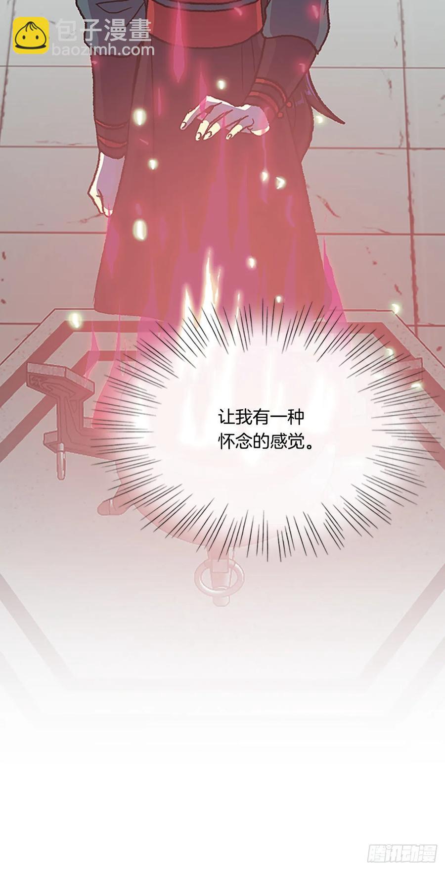 439.圣火（2）25