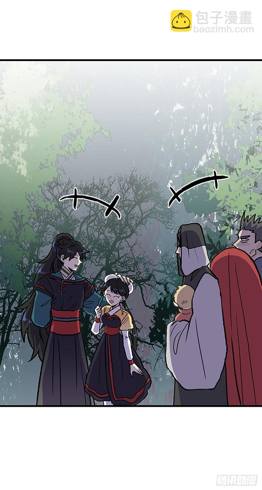 439.圣火（2）3