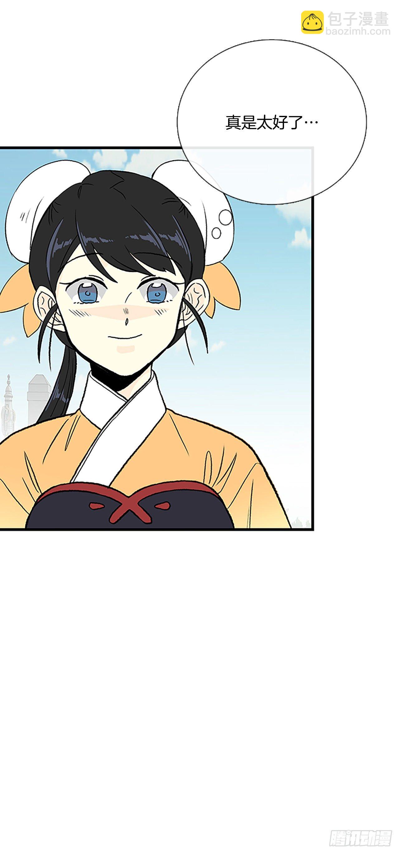 440.重归平静（1）15