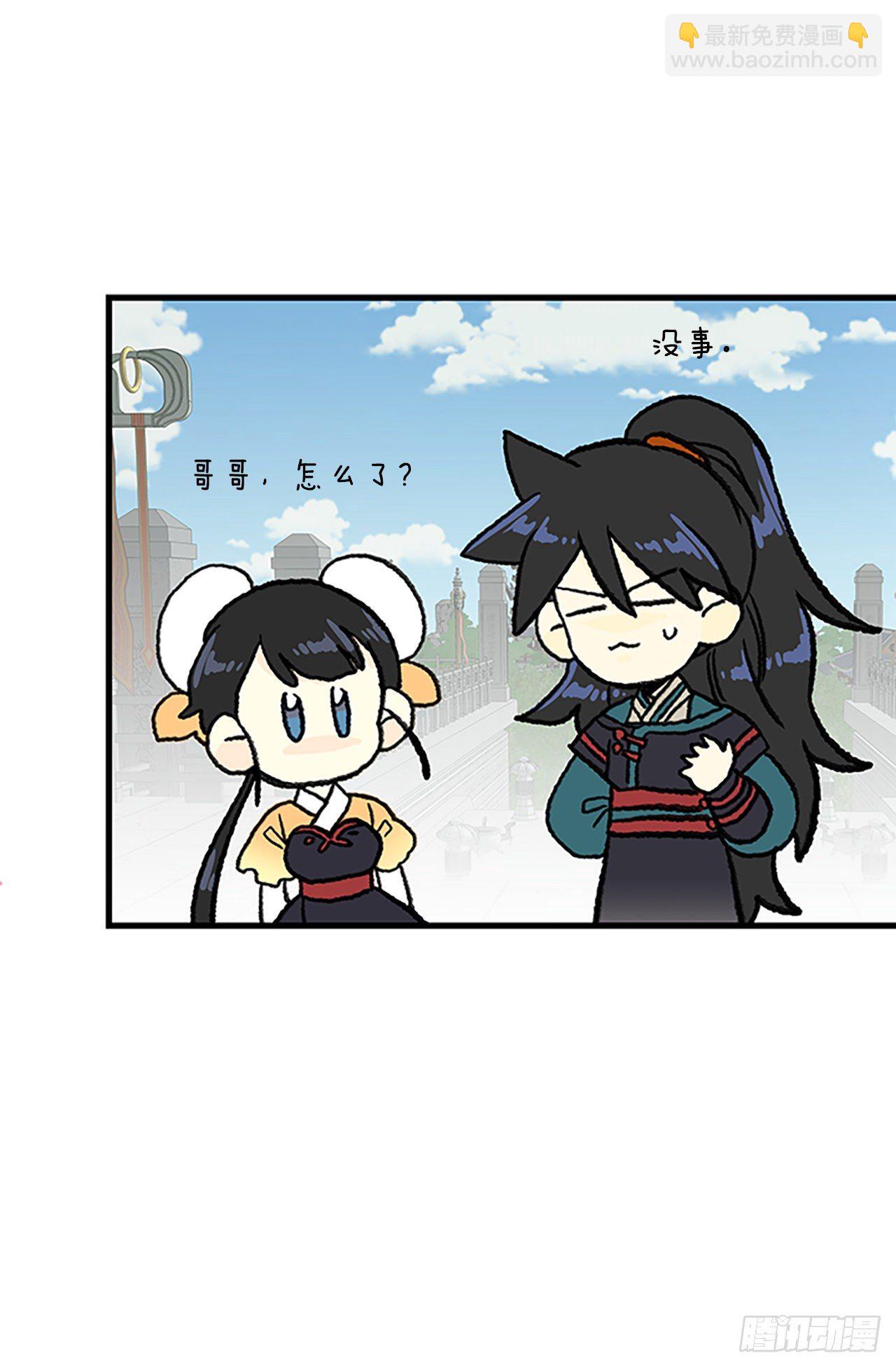 440.重归平静（1）2