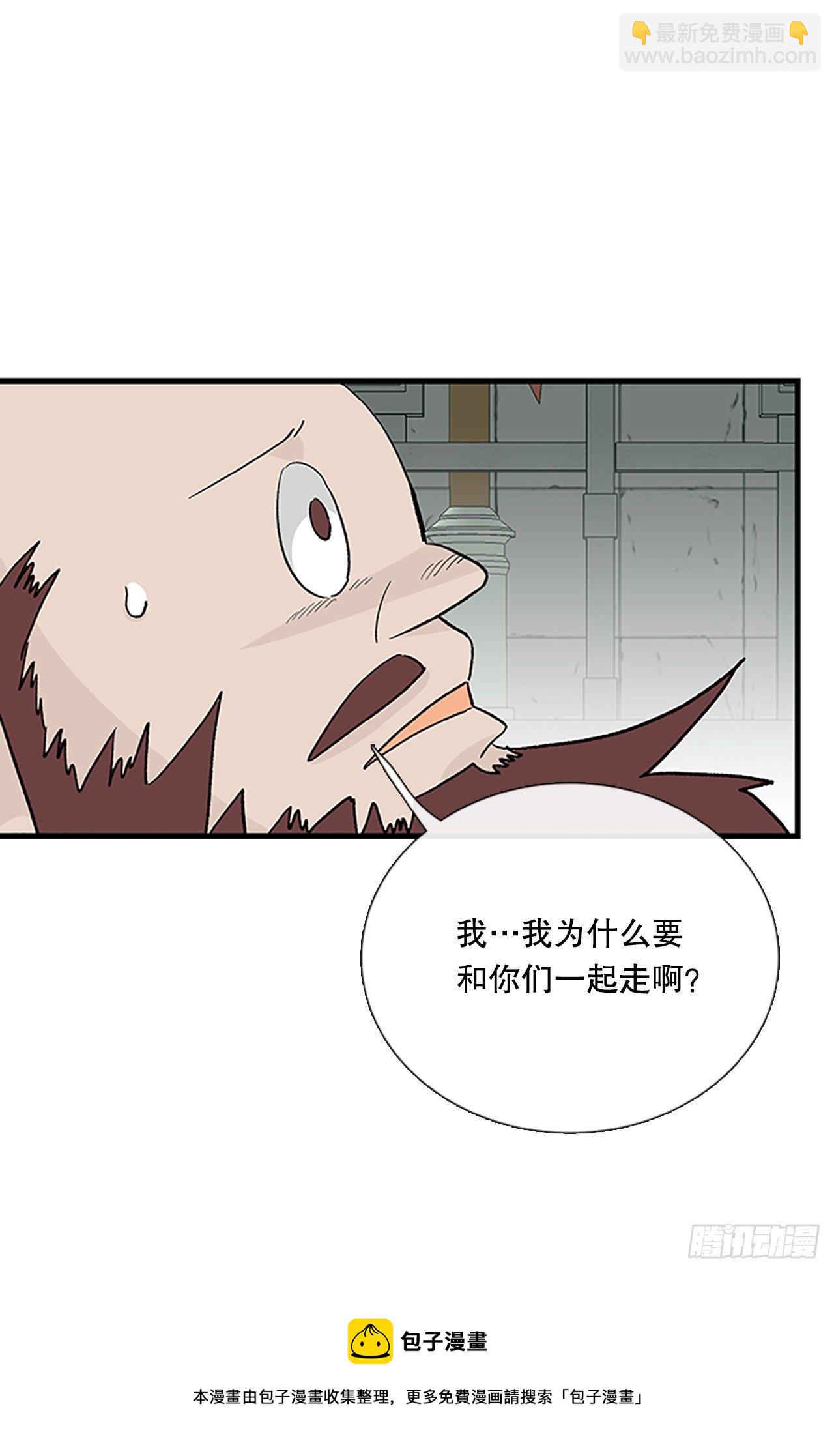 440.重归平静（1）20