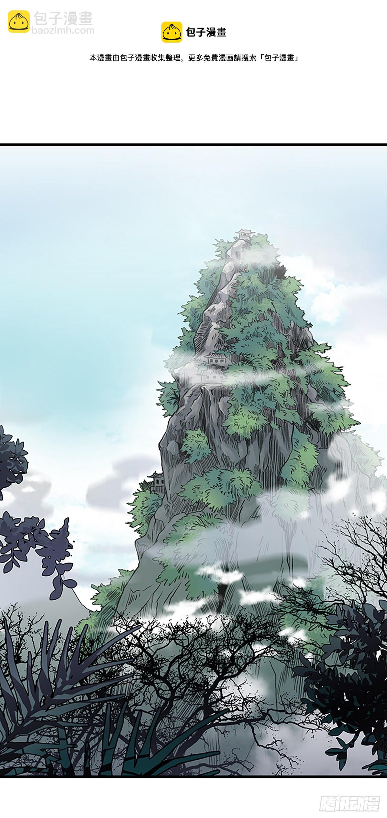 441.重归平静（2）12