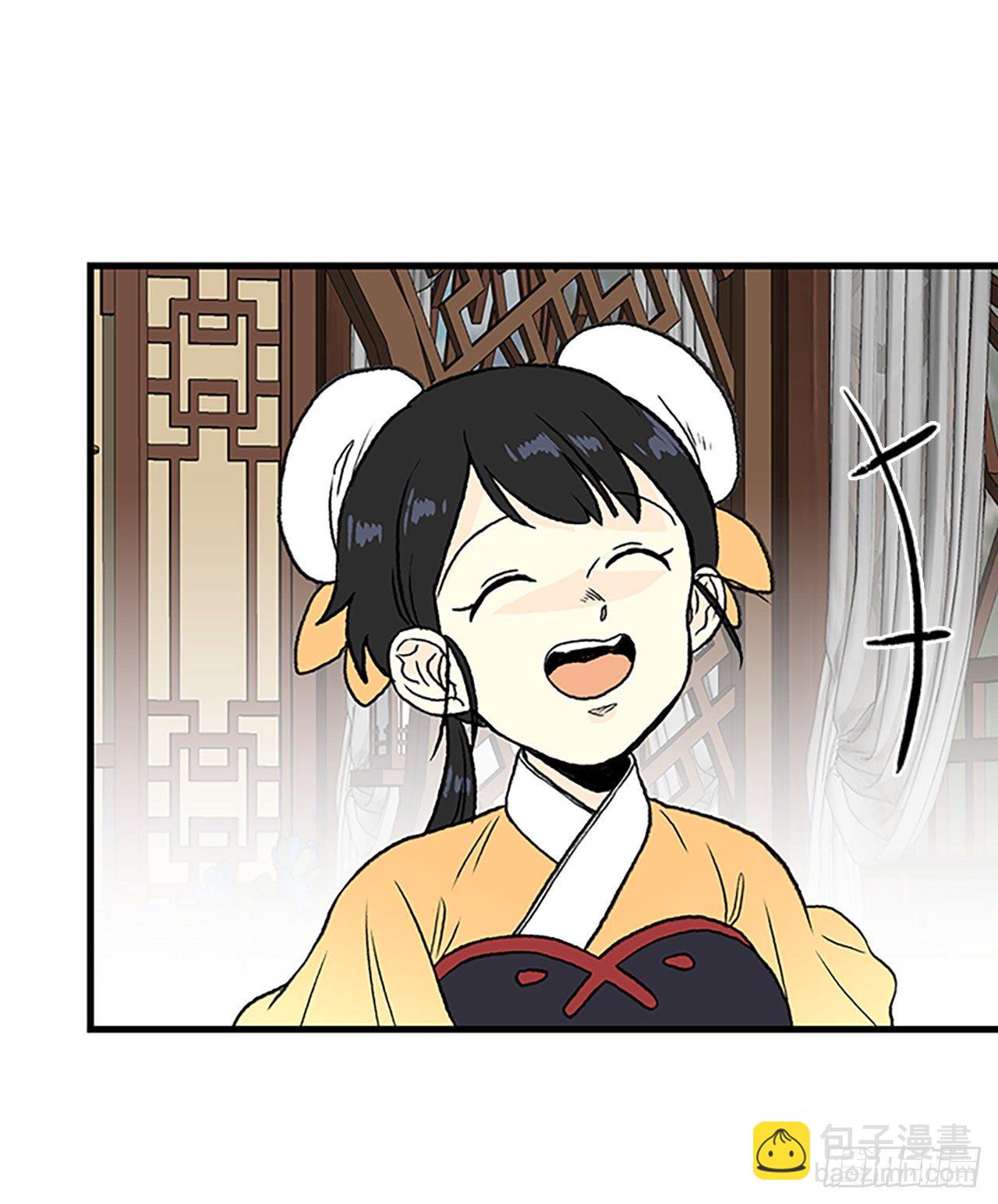 441.重归平静（2）17