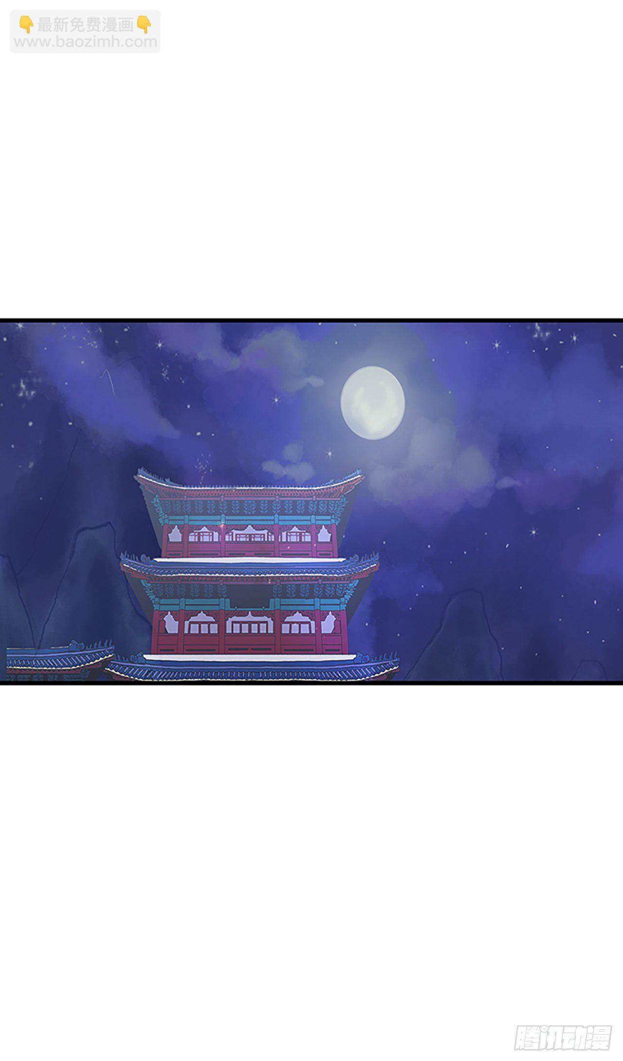 441.重归平静（2）19