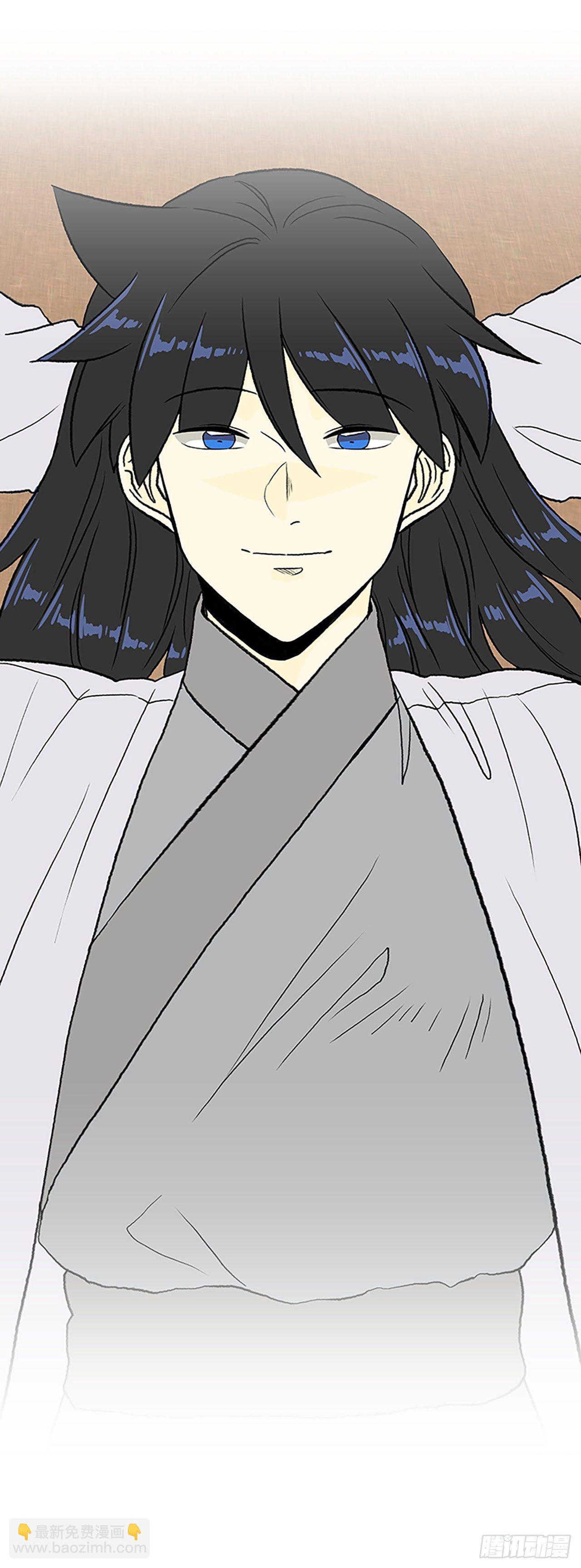 441.重归平静（2）26