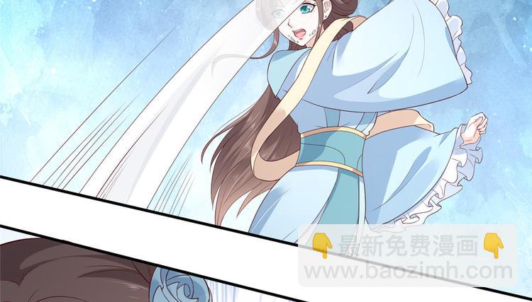 第14话 不打不相识30