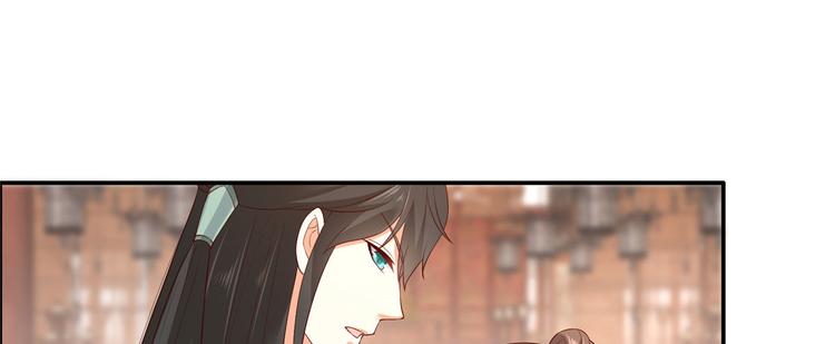 第18话 天要亡我0