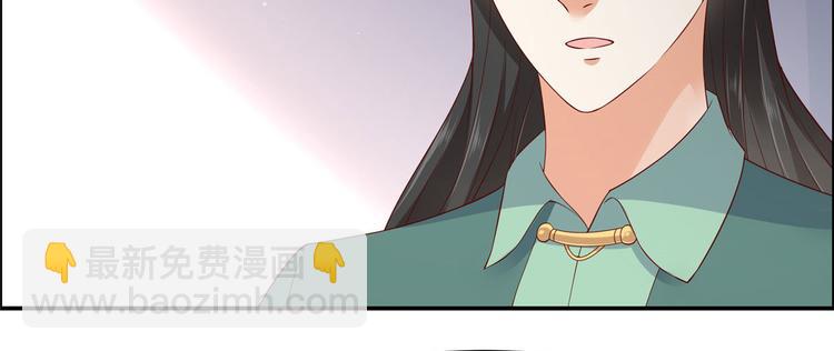 第18话 天要亡我102