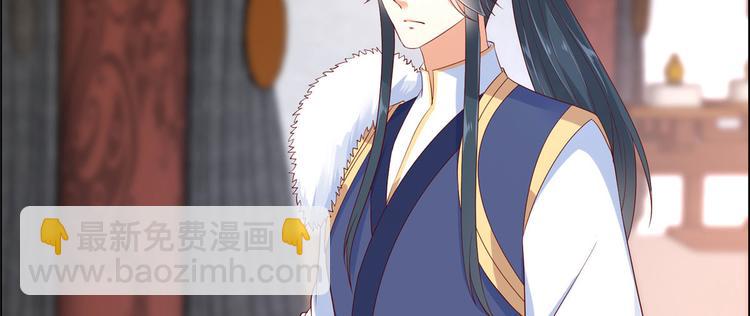 第18话 天要亡我111