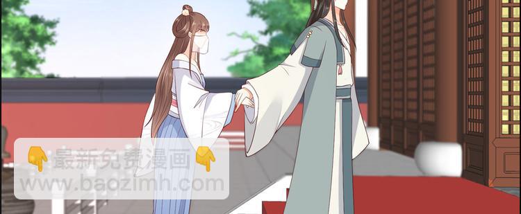 第18话 天要亡我15