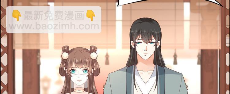 第18话 天要亡我19