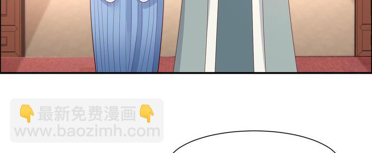 第18话 天要亡我21