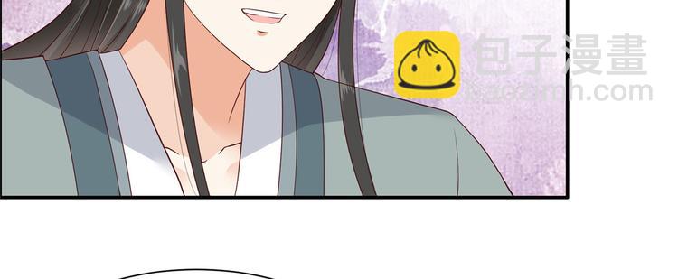第18话 天要亡我23