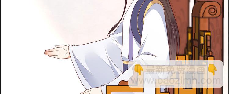 第18话 天要亡我25
